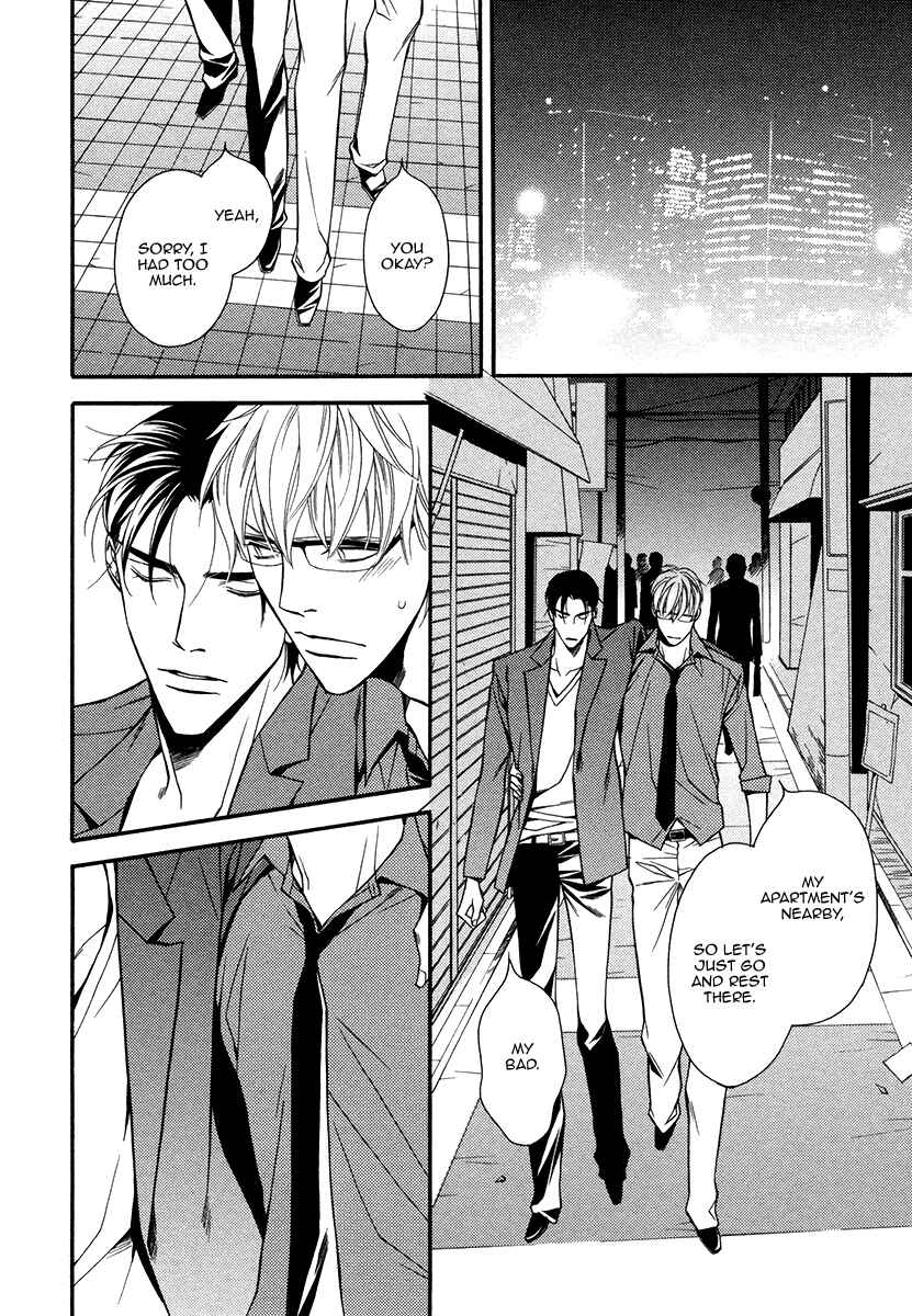 Page 31 Chapter 1 Juunen Ai
