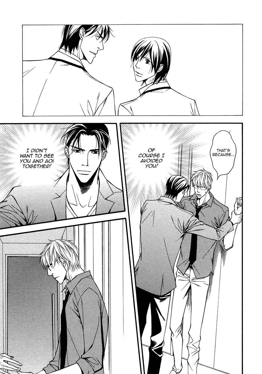 Page 40 Chapter 1 Juunen Ai