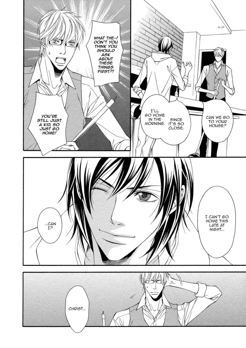 Page 10 Chapter 4 Juunen Ai