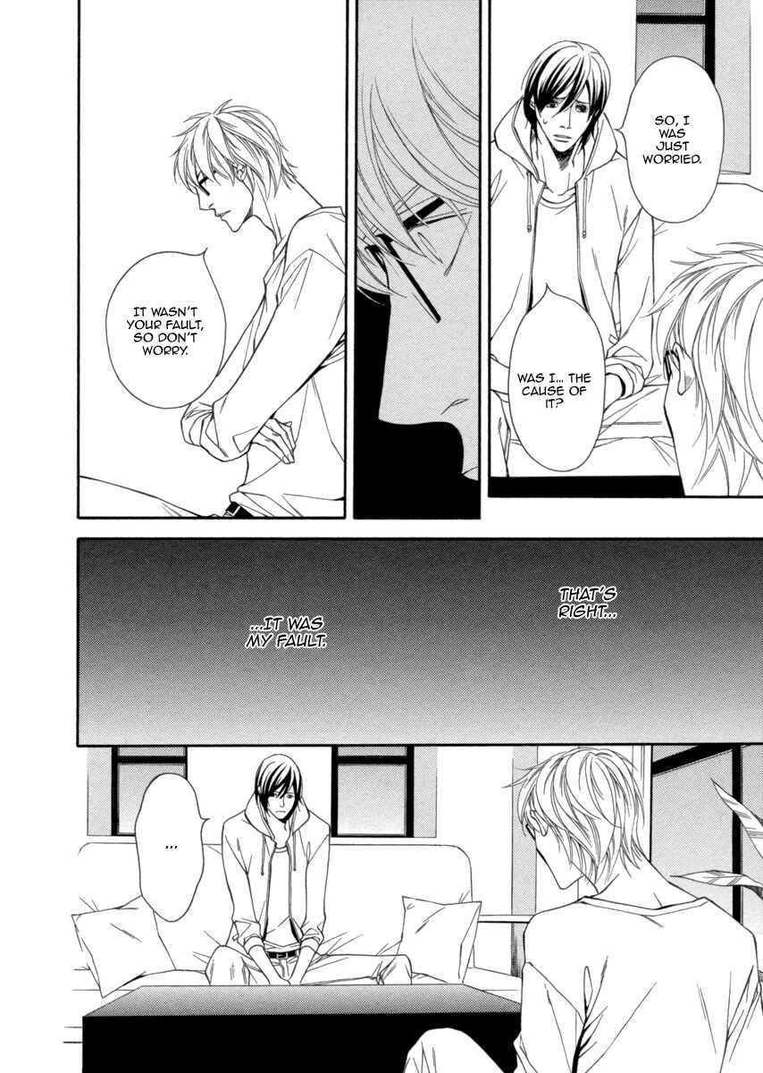 Page 12 Chapter 4 Juunen Ai