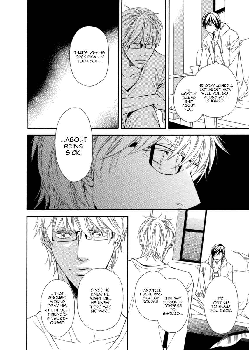 Page 16 Chapter 4 Juunen Ai