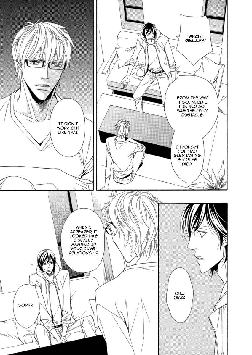 Page 19 Chapter 4 Juunen Ai