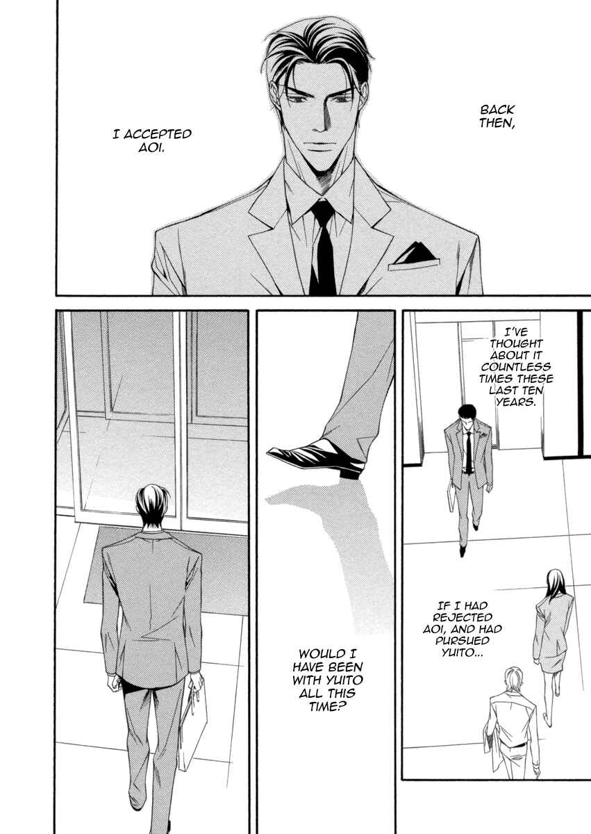 Page 24 Chapter 4 Juunen Ai