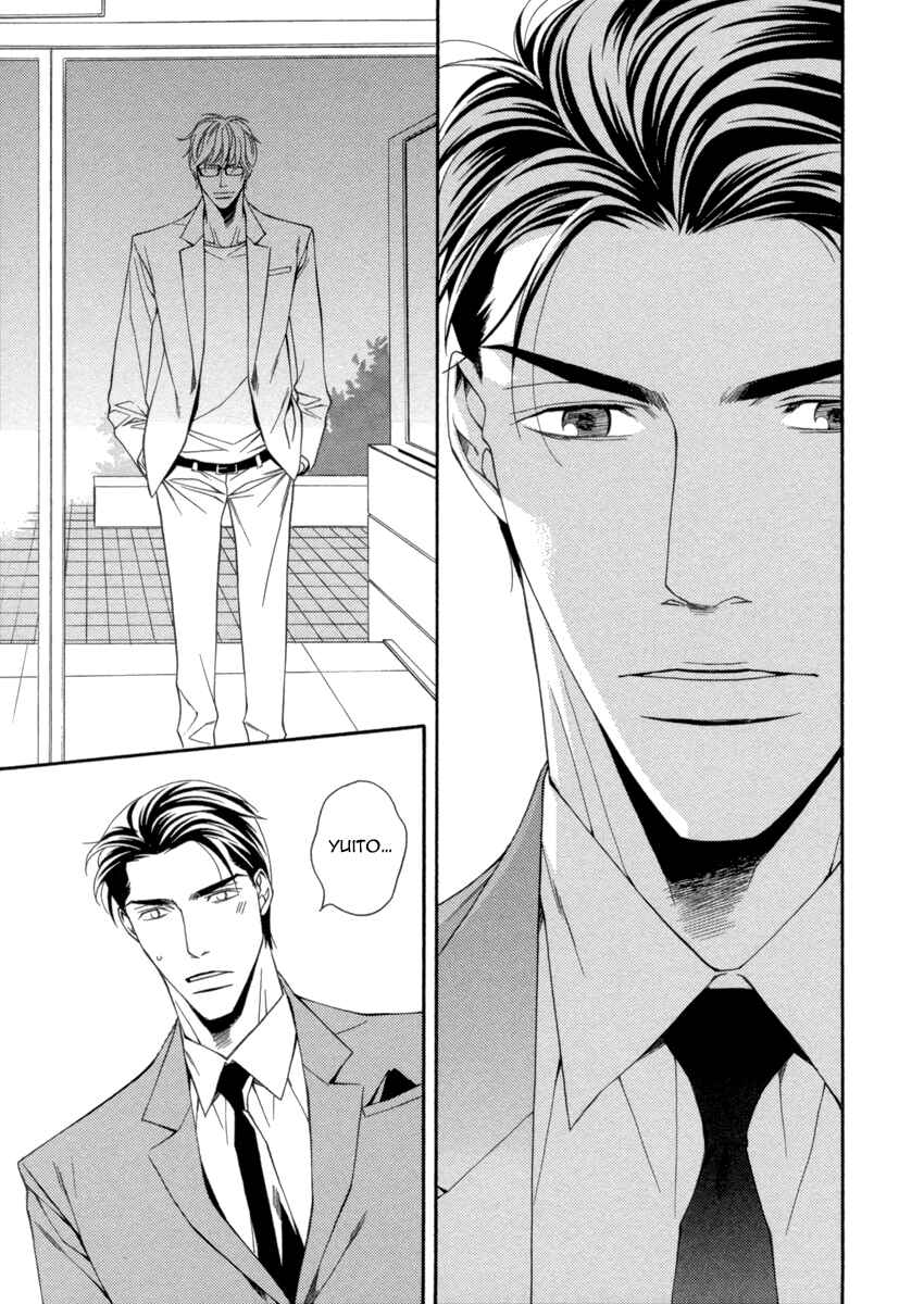 Page 25 Chapter 4 Juunen Ai