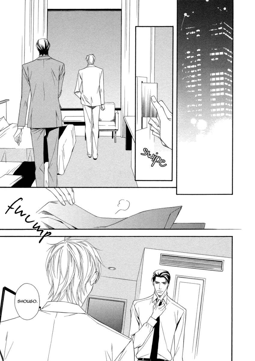 Page 27 Chapter 4 Juunen Ai
