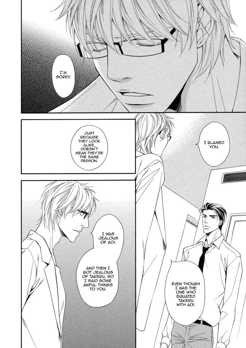 Page 28 Chapter 4 Juunen Ai