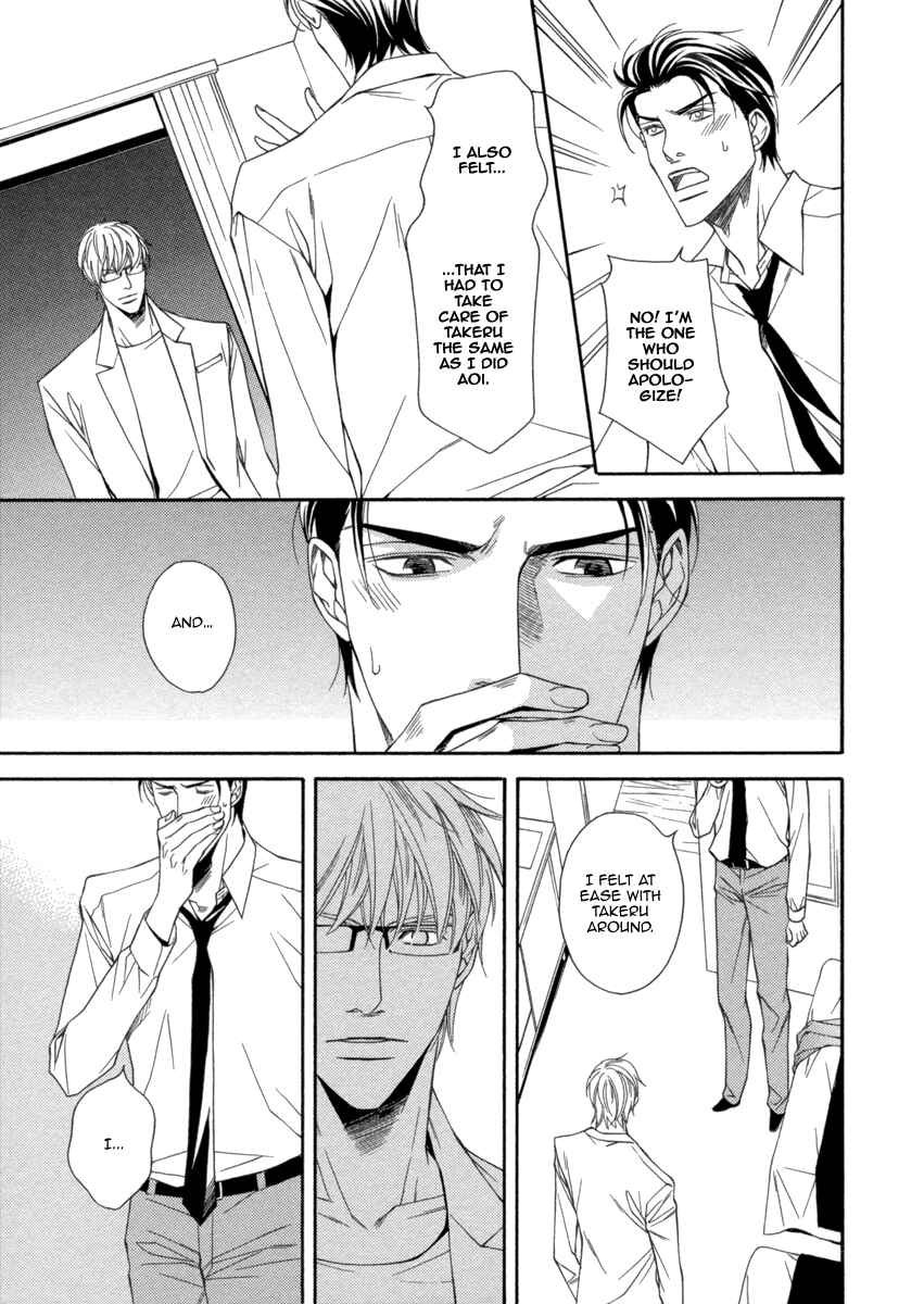 Page 29 Chapter 4 Juunen Ai