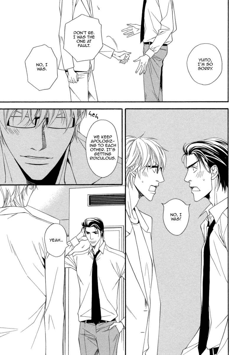 Page 31 Chapter 4 Juunen Ai