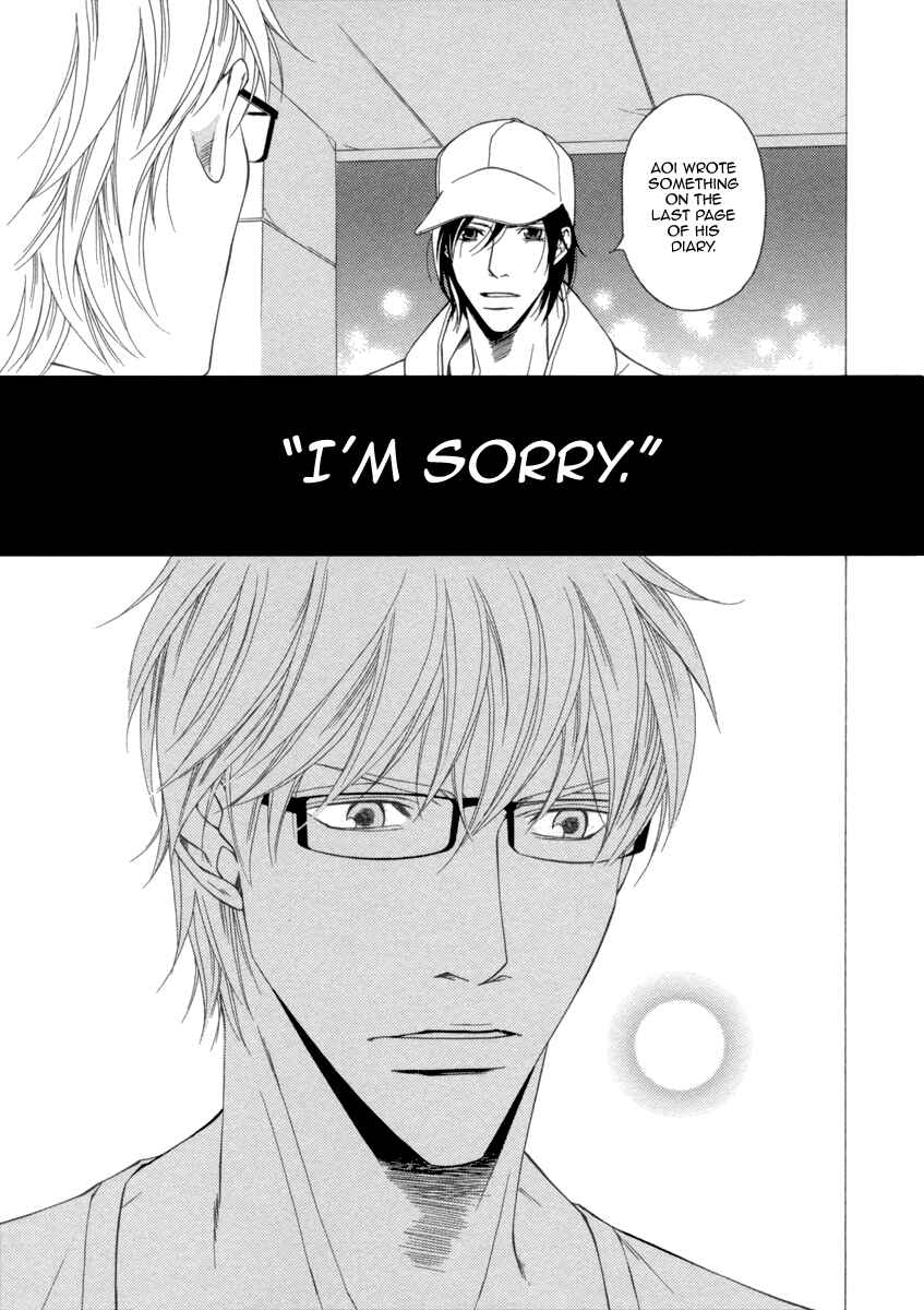 Page 33 Chapter 4 Juunen Ai