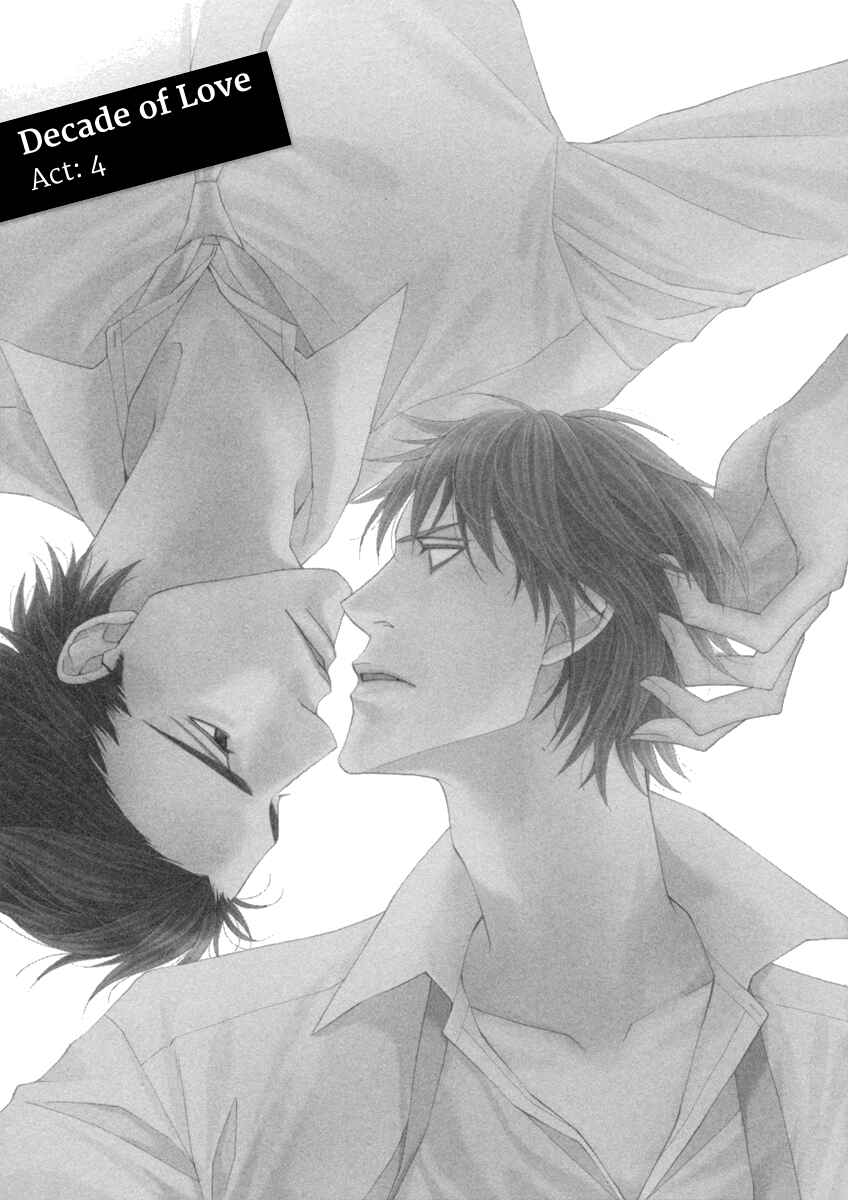 Page 3 Chapter 4 Juunen Ai