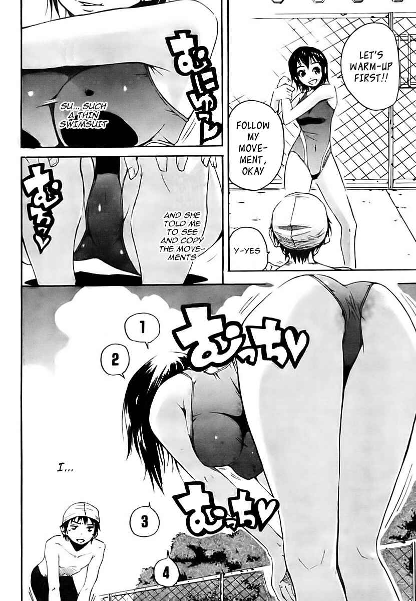 Page 19 Chapter Unknown_5556 Frogman (Oneshot)