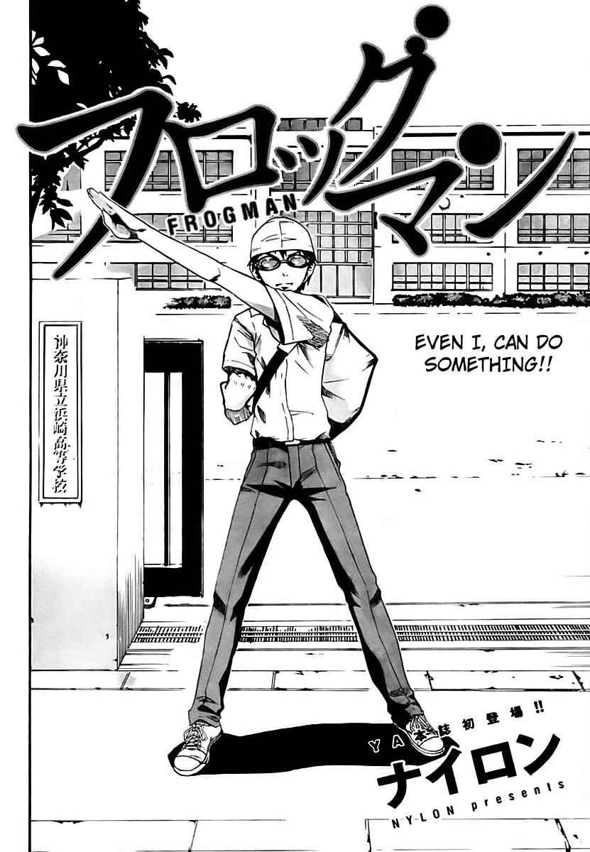 Page 5 Chapter Unknown_5556 Frogman (Oneshot)