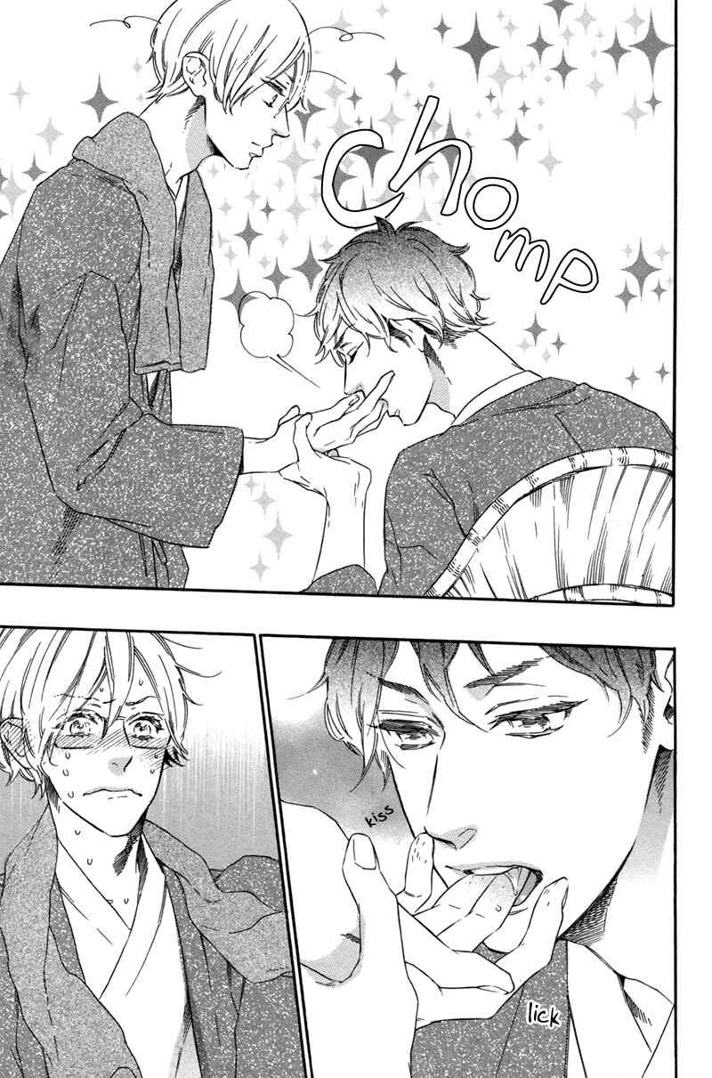 Page 7 Chapter Unknown_11cd Yukemuri Tamatebako