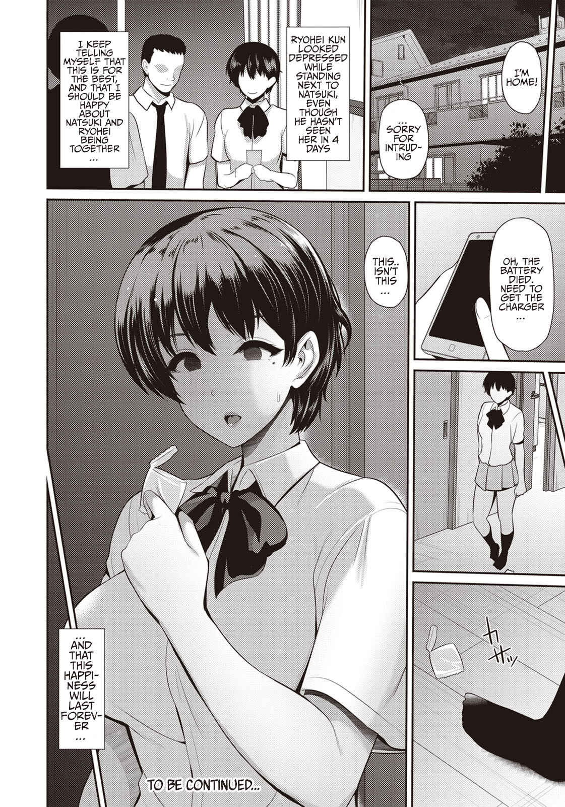 Page 21 Chapter Unknown_4f50 Oyako to Seiai
