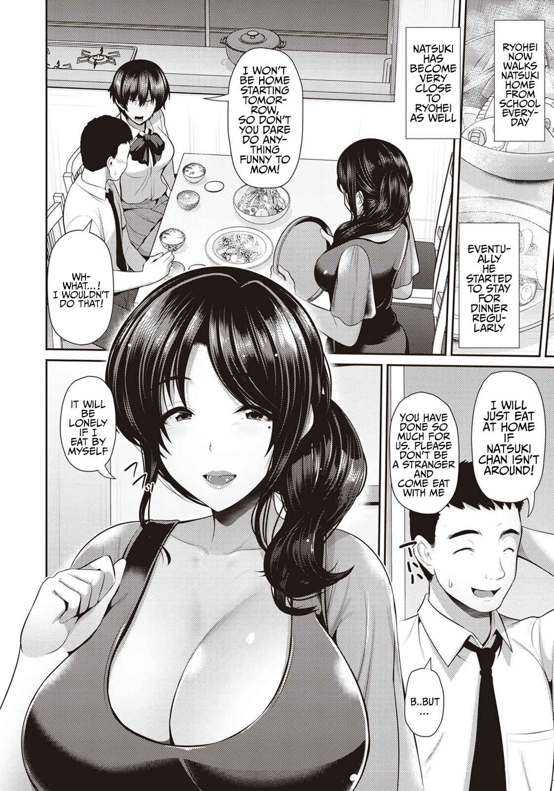 Page 3 Chapter Unknown_4f50 Oyako to Seiai