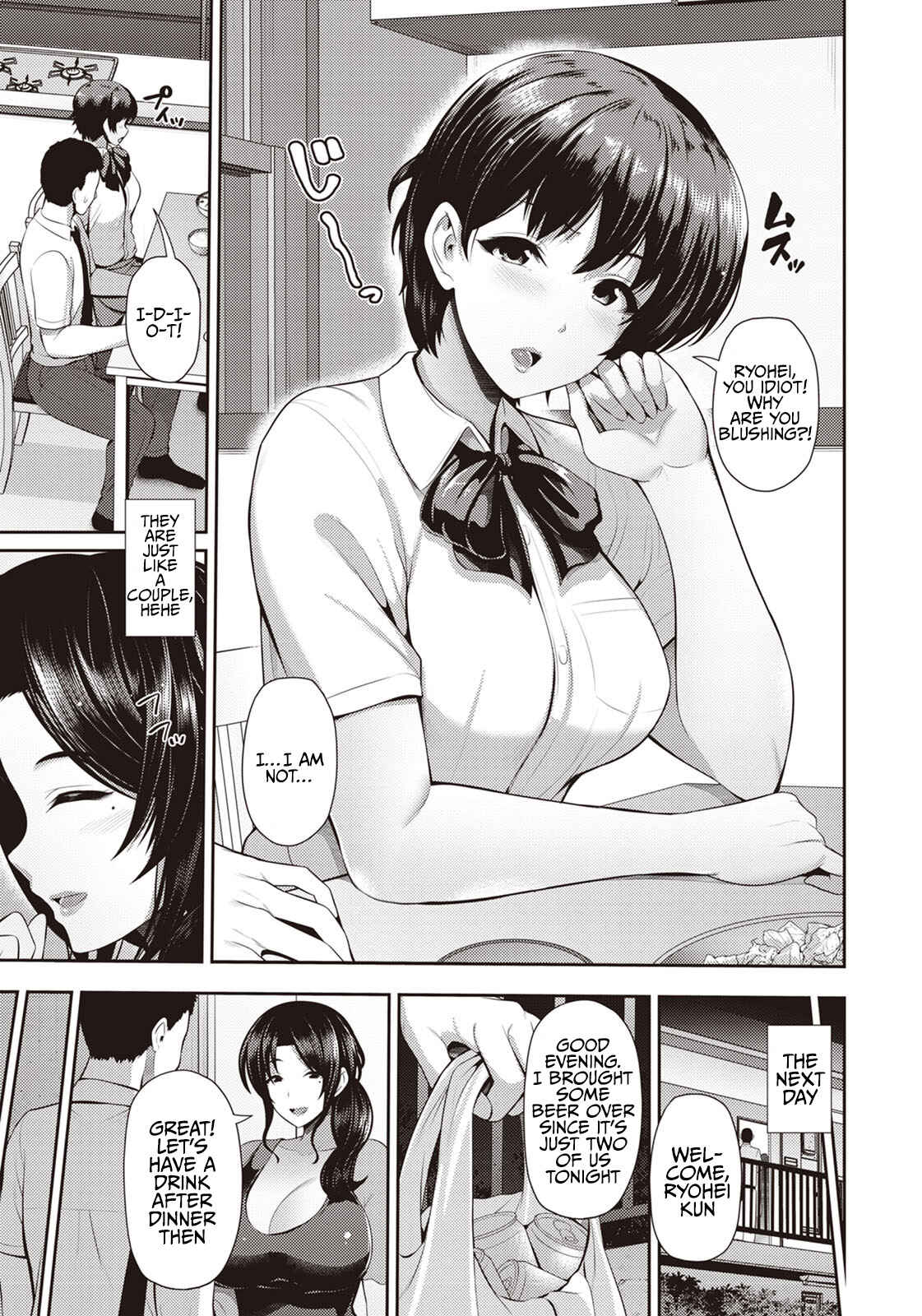 Page 4 Chapter Unknown_4f50 Oyako to Seiai