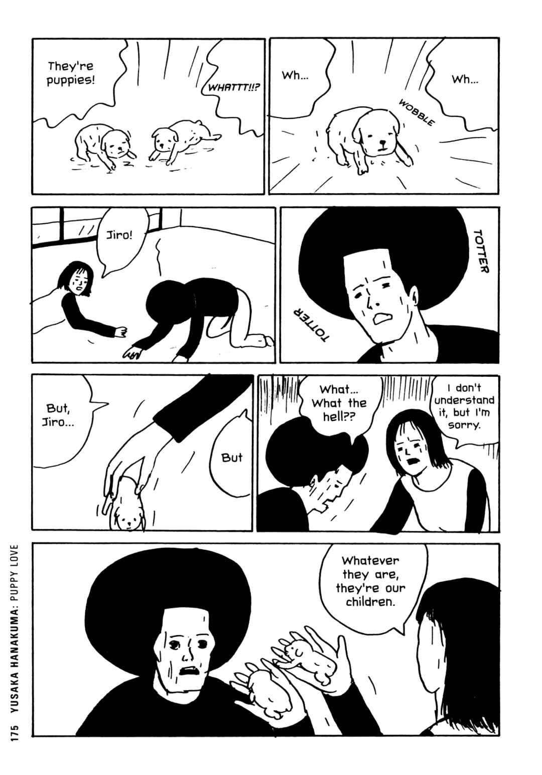 Page 3 Chapter 14 Ax - Alternative Manga