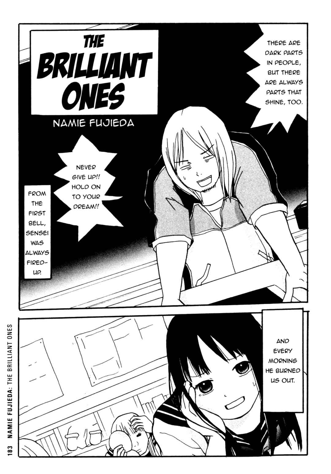 Page 1 Chapter 15 Ax - Alternative Manga