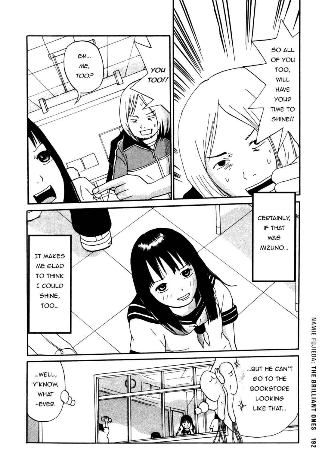 Page 10 Chapter 15 Ax - Alternative Manga