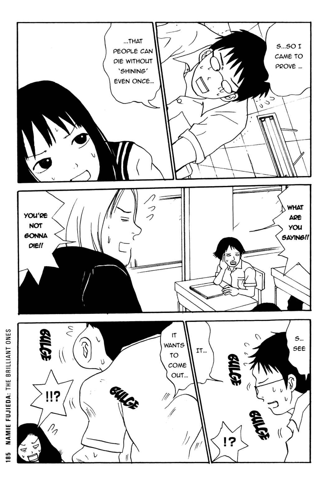 Page 3 Chapter 15 Ax - Alternative Manga