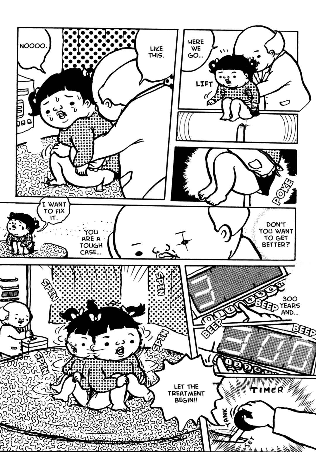 Page 7 Chapter 12 Ax - Alternative Manga