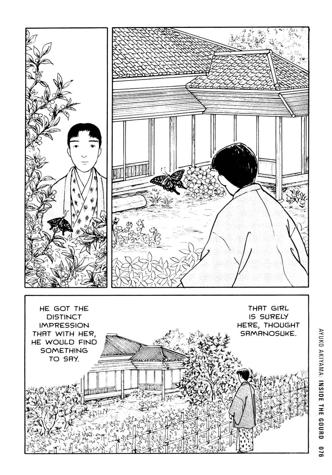 Page 8 Chapter 5 Ax - Alternative Manga