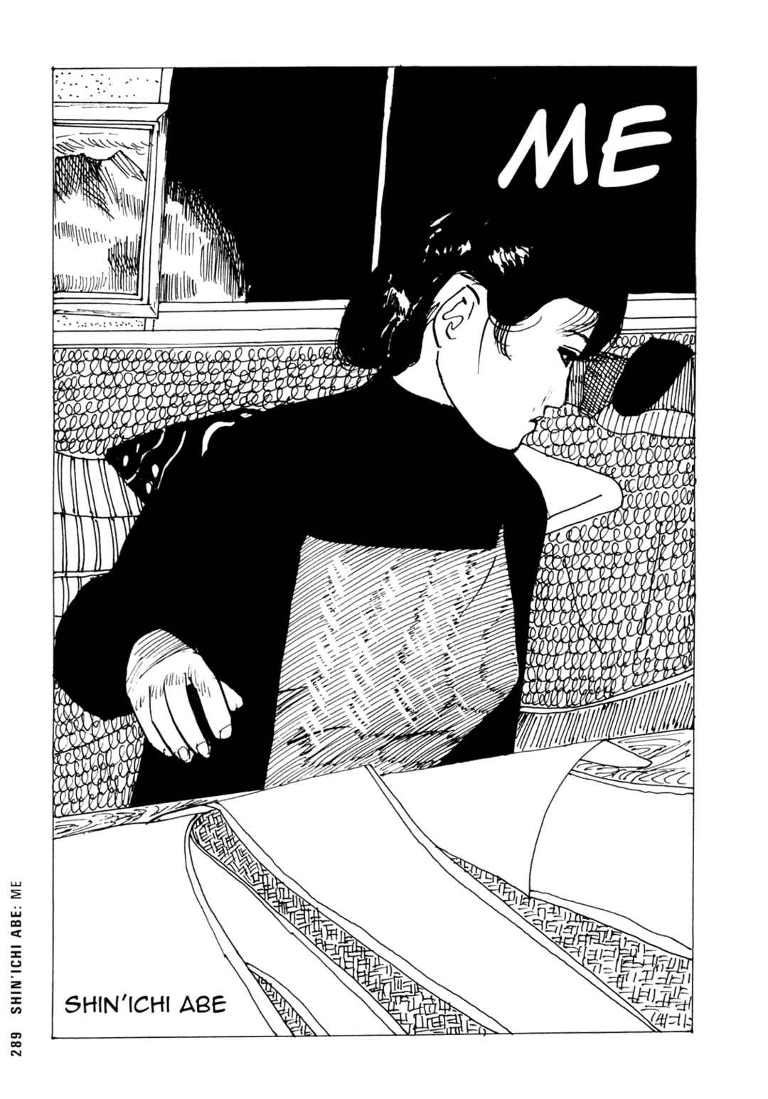 Page 1 Chapter 27 Ax - Alternative Manga