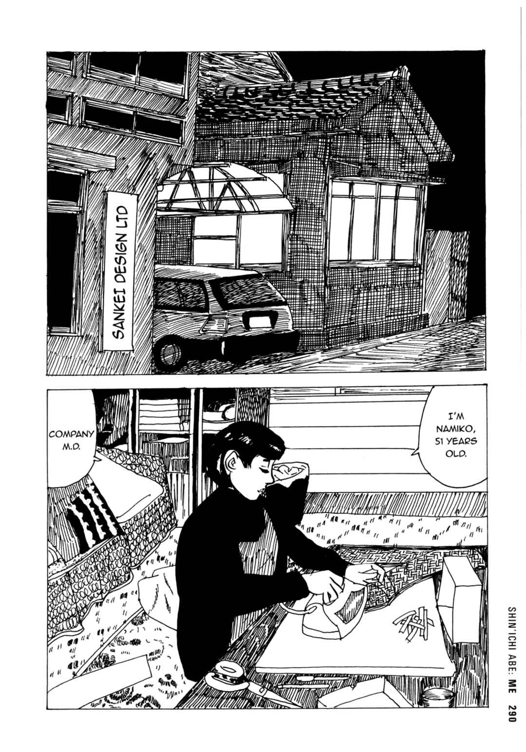 Page 2 Chapter 27 Ax - Alternative Manga