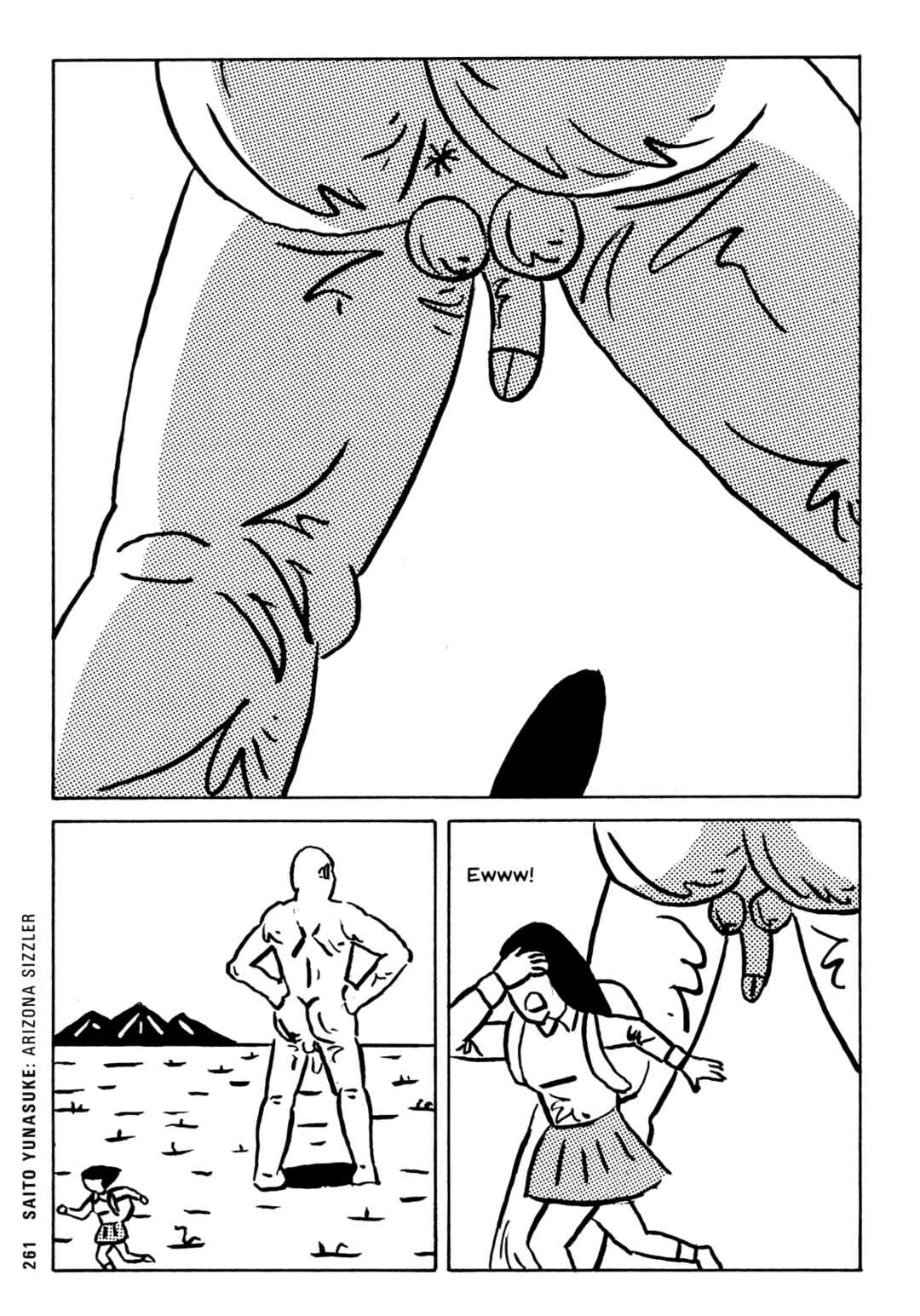 Page 4 Chapter 22 Ax - Alternative Manga