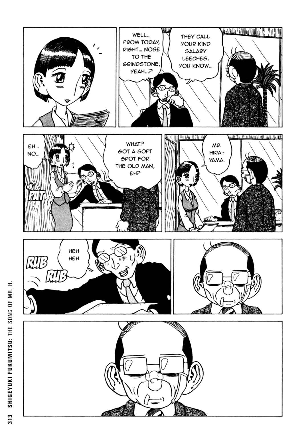 Page 17 Chapter 29 Ax - Alternative Manga