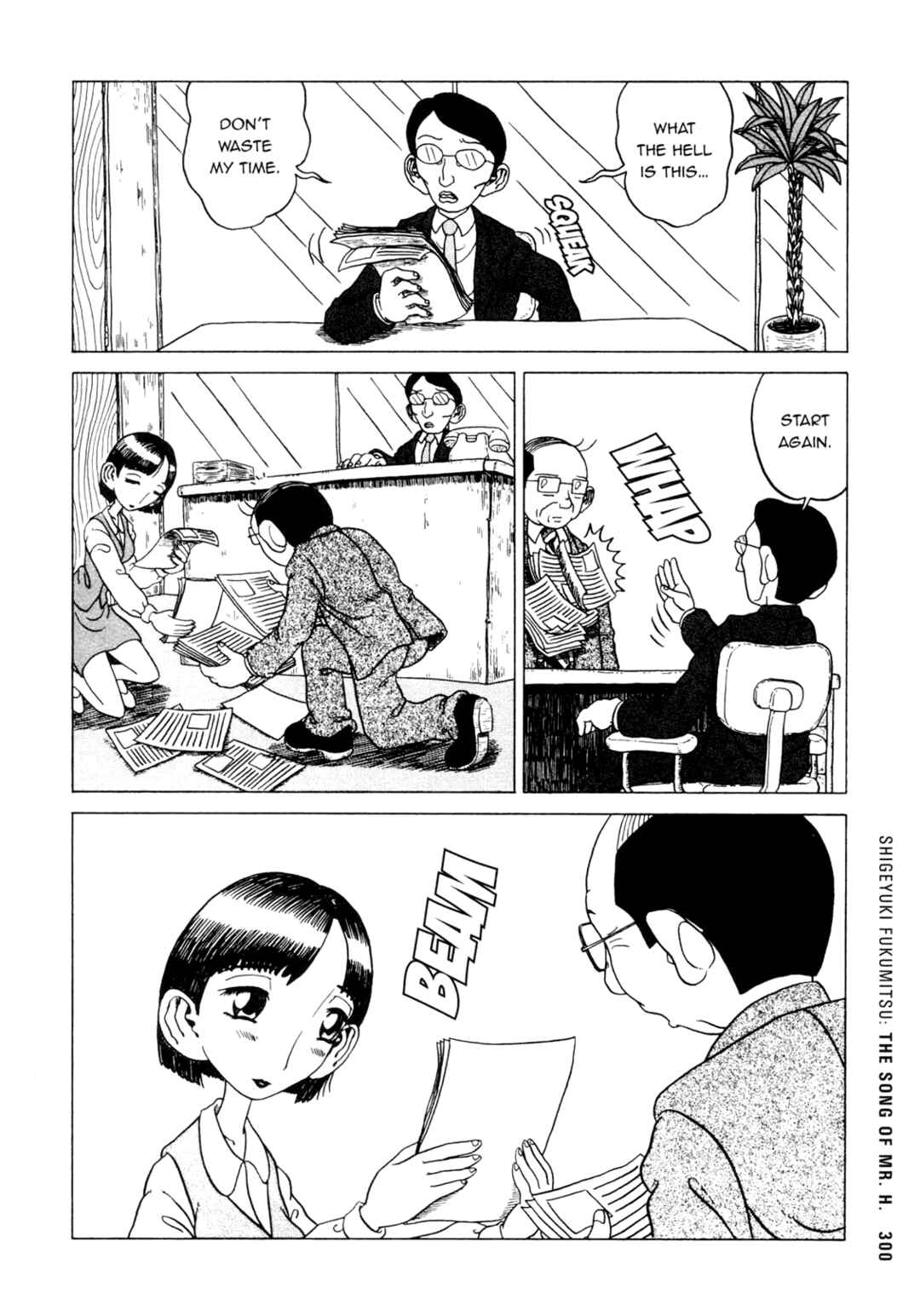 Page 4 Chapter 29 Ax - Alternative Manga