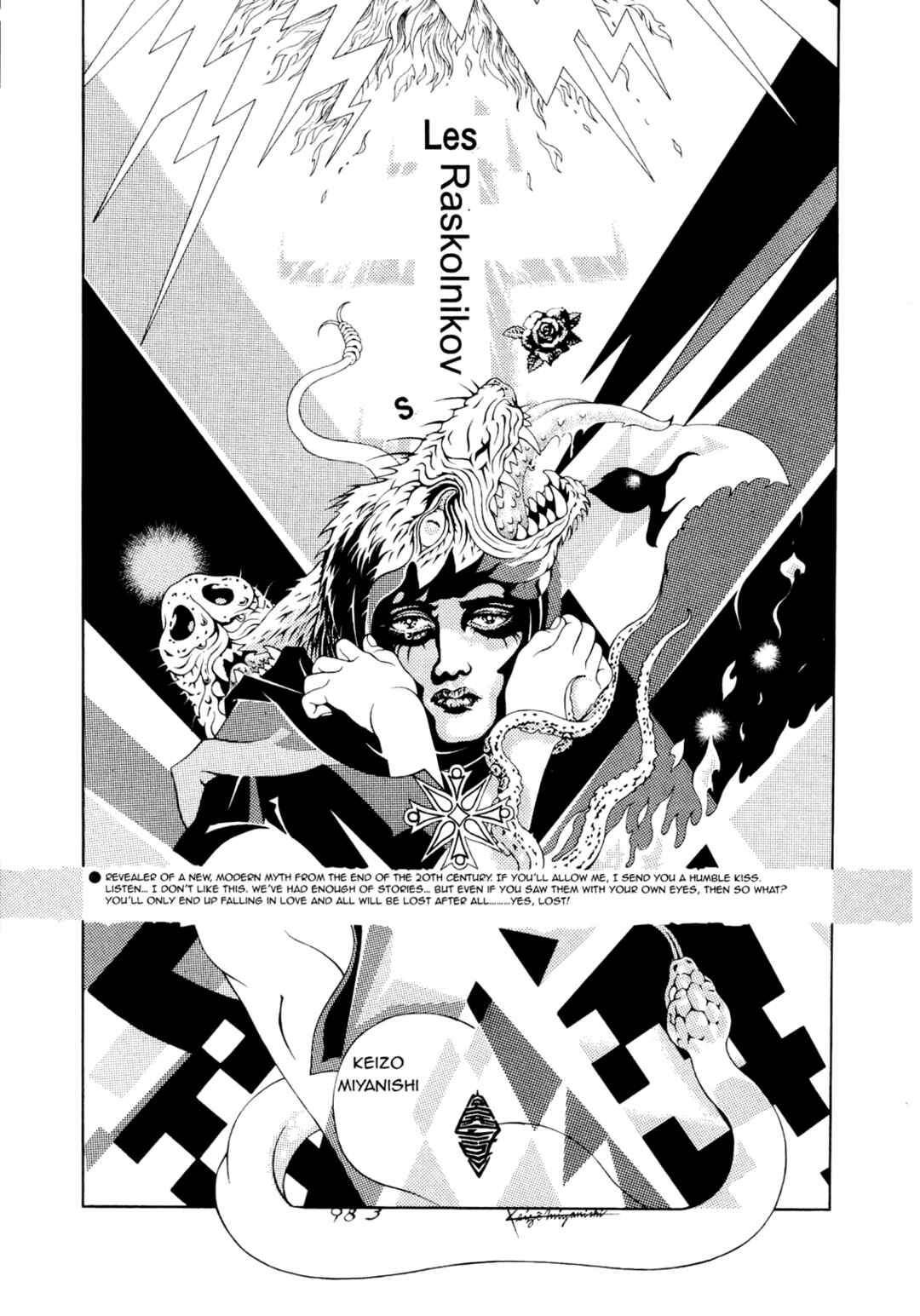 Page 2 Chapter 32 Ax - Alternative Manga