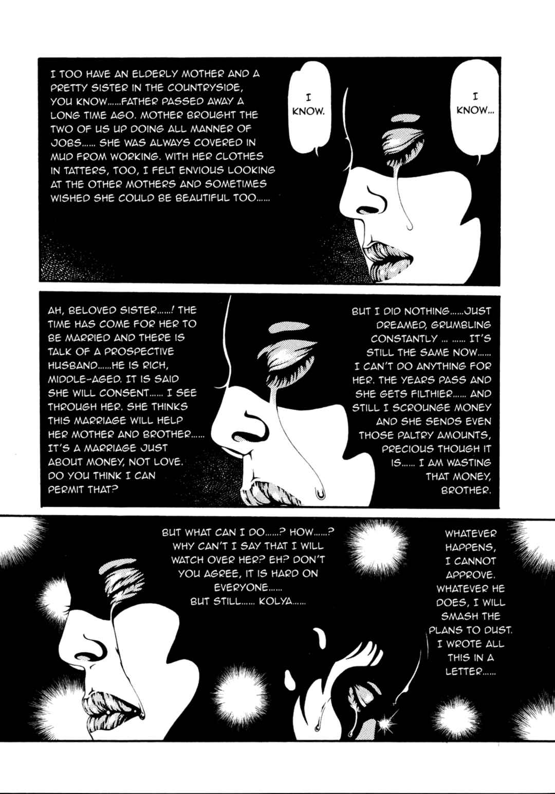 Page 8 Chapter 32 Ax - Alternative Manga