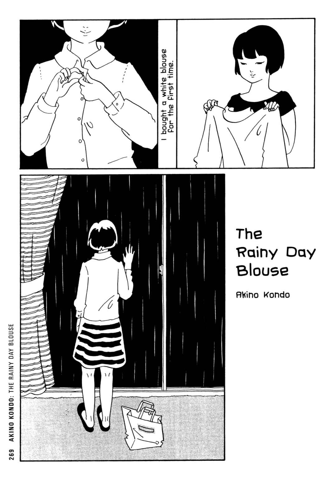 Page 1 Chapter 23 Ax - Alternative Manga
