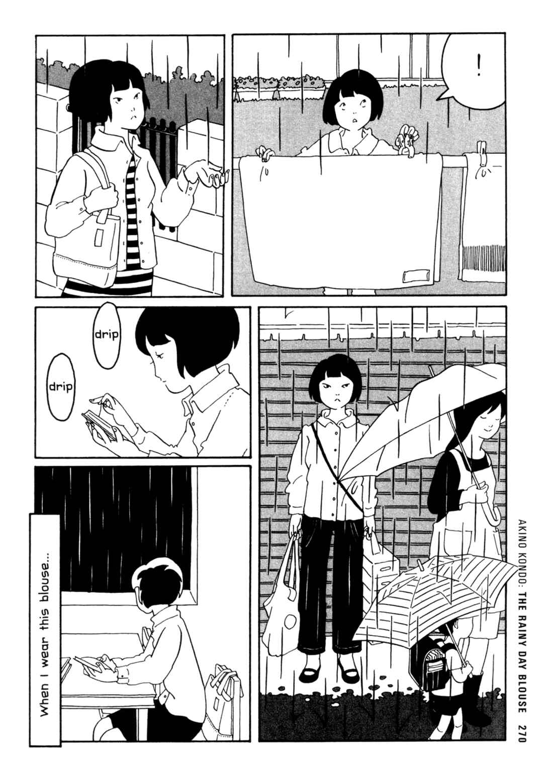 Page 2 Chapter 23 Ax - Alternative Manga