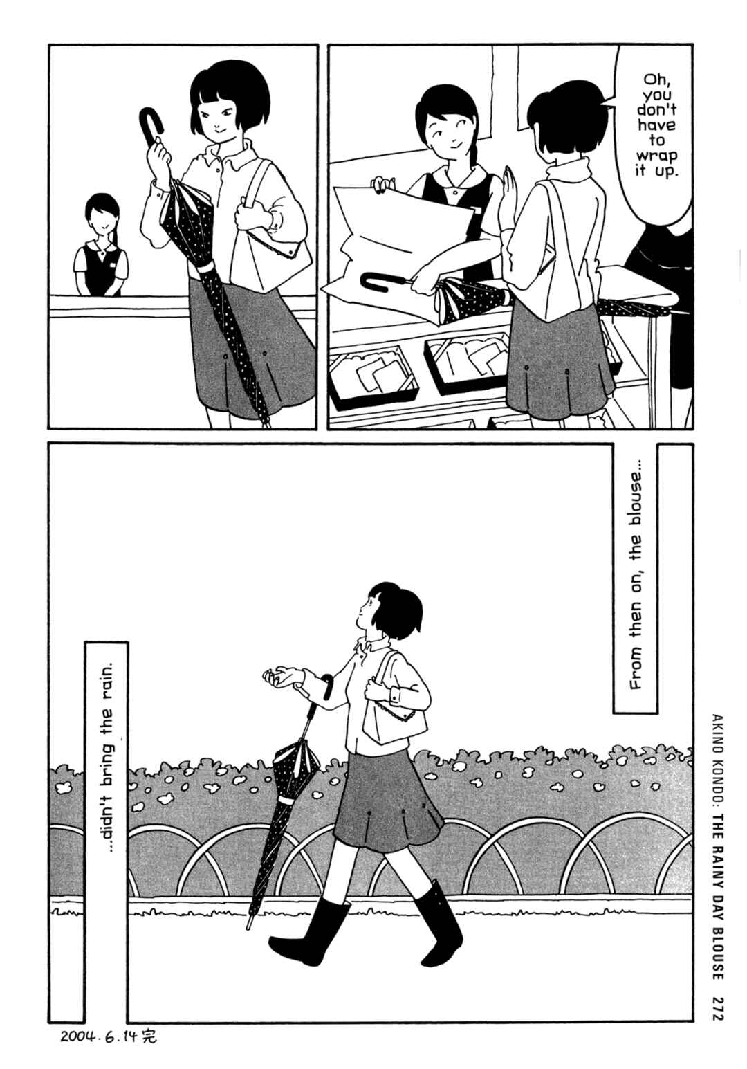 Page 4 Chapter 23 Ax - Alternative Manga