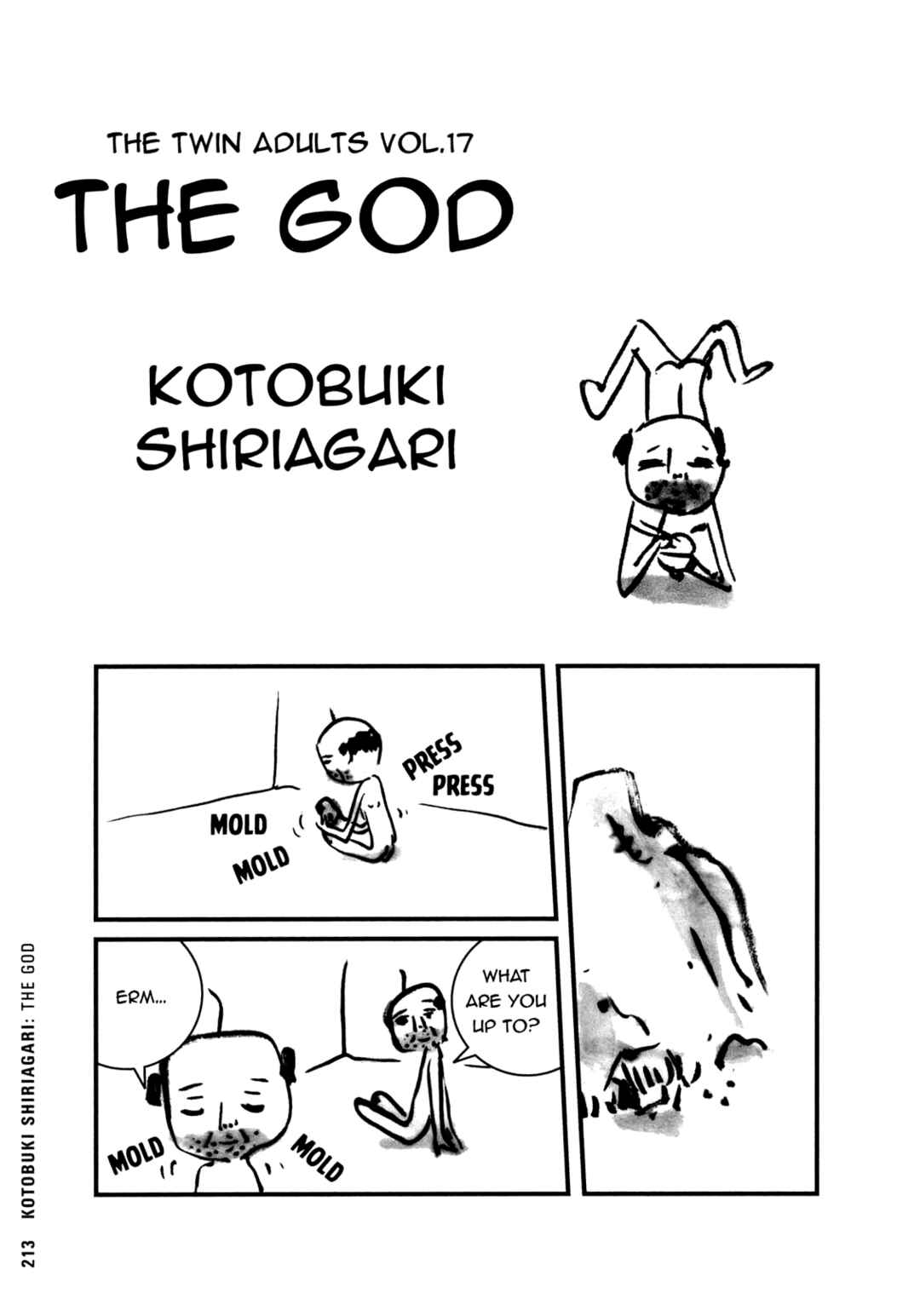Page 1 Chapter 17 Ax - Alternative Manga