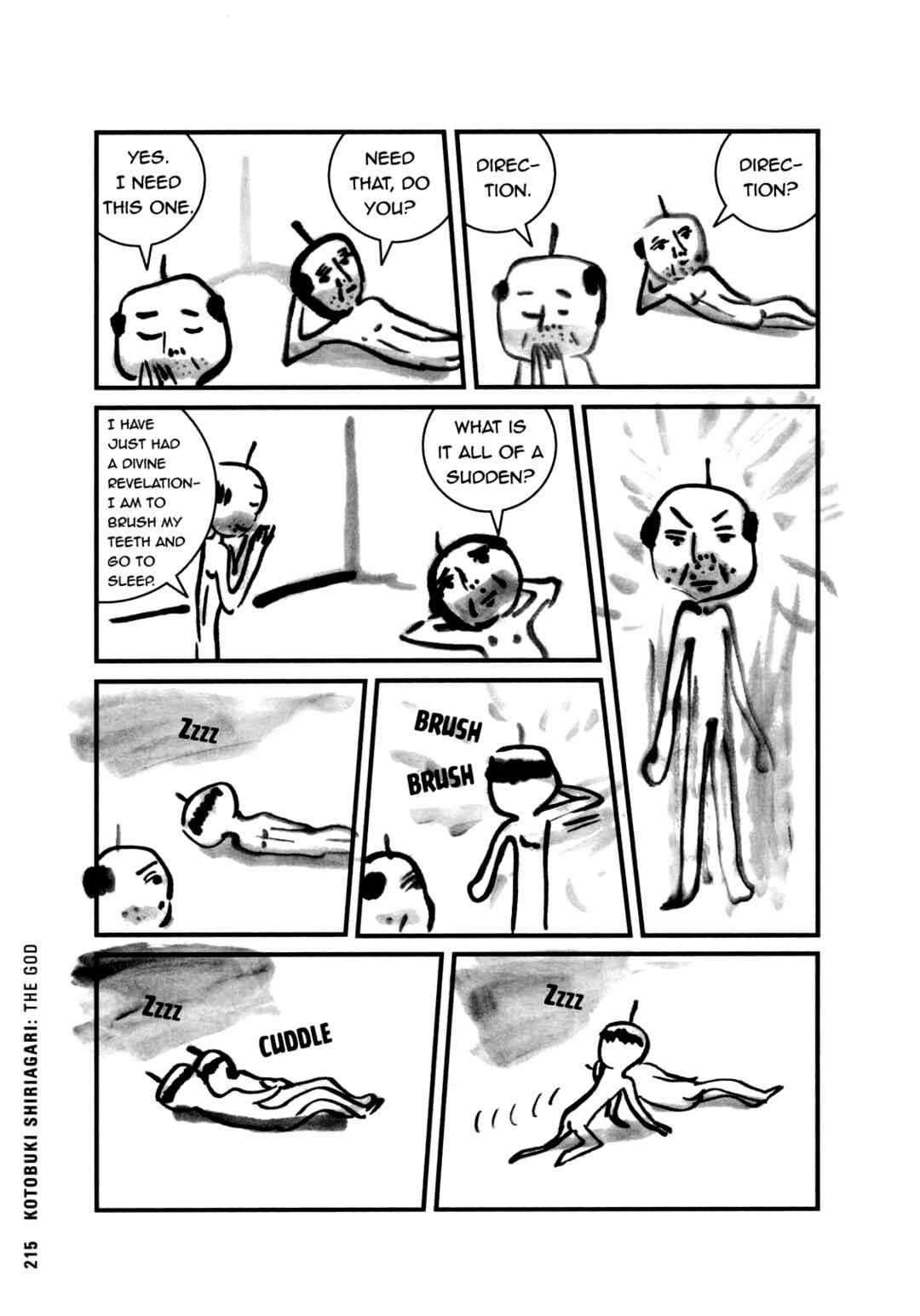 Page 3 Chapter 17 Ax - Alternative Manga