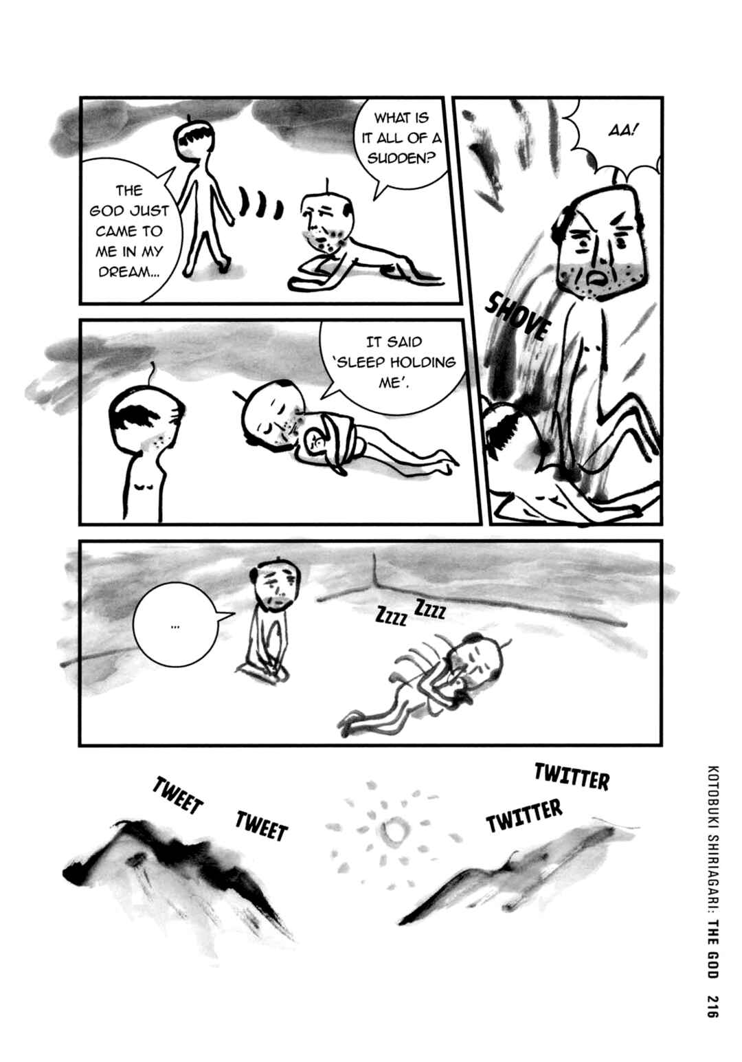 Page 4 Chapter 17 Ax - Alternative Manga
