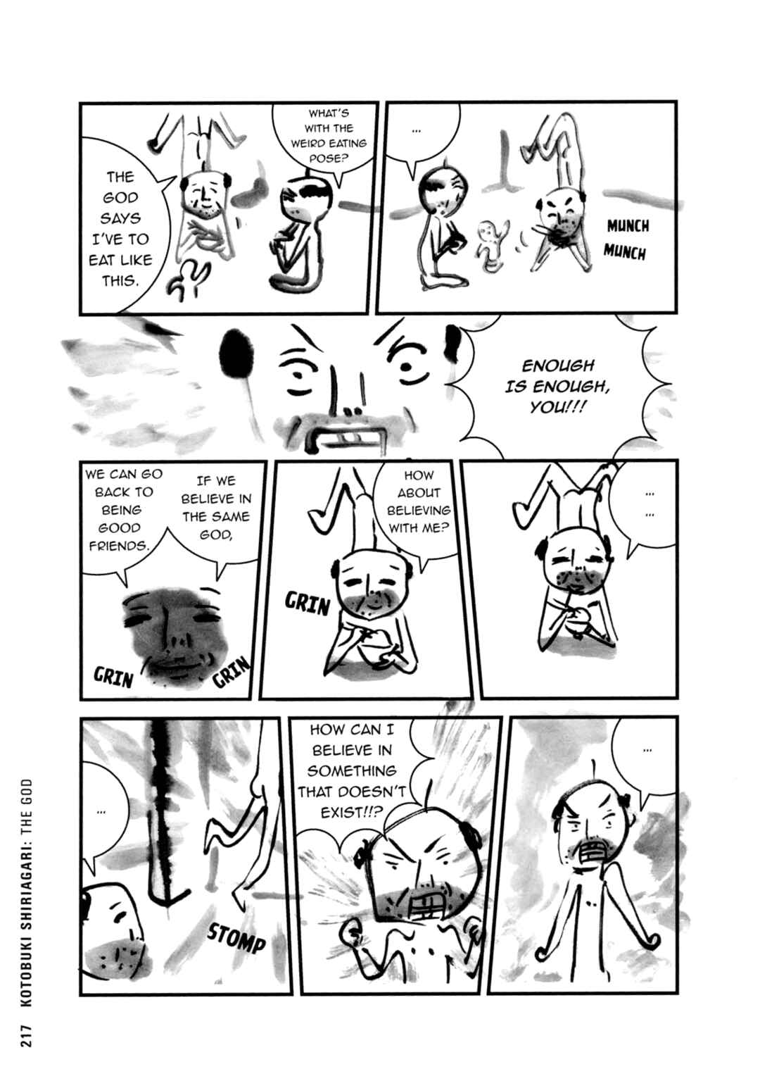 Page 5 Chapter 17 Ax - Alternative Manga
