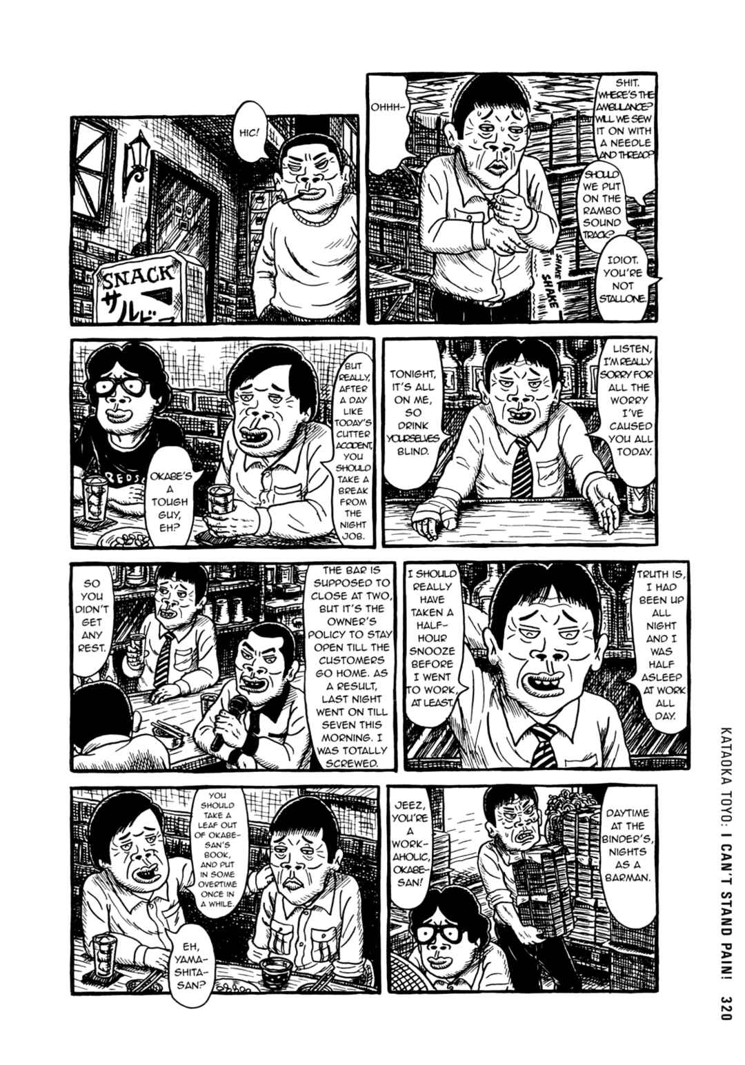 Page 5 Chapter 30 Ax - Alternative Manga