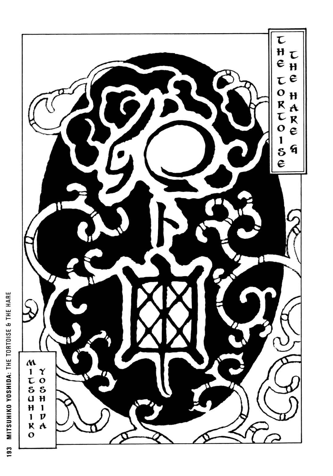 Page 1 Chapter 16 Ax - Alternative Manga