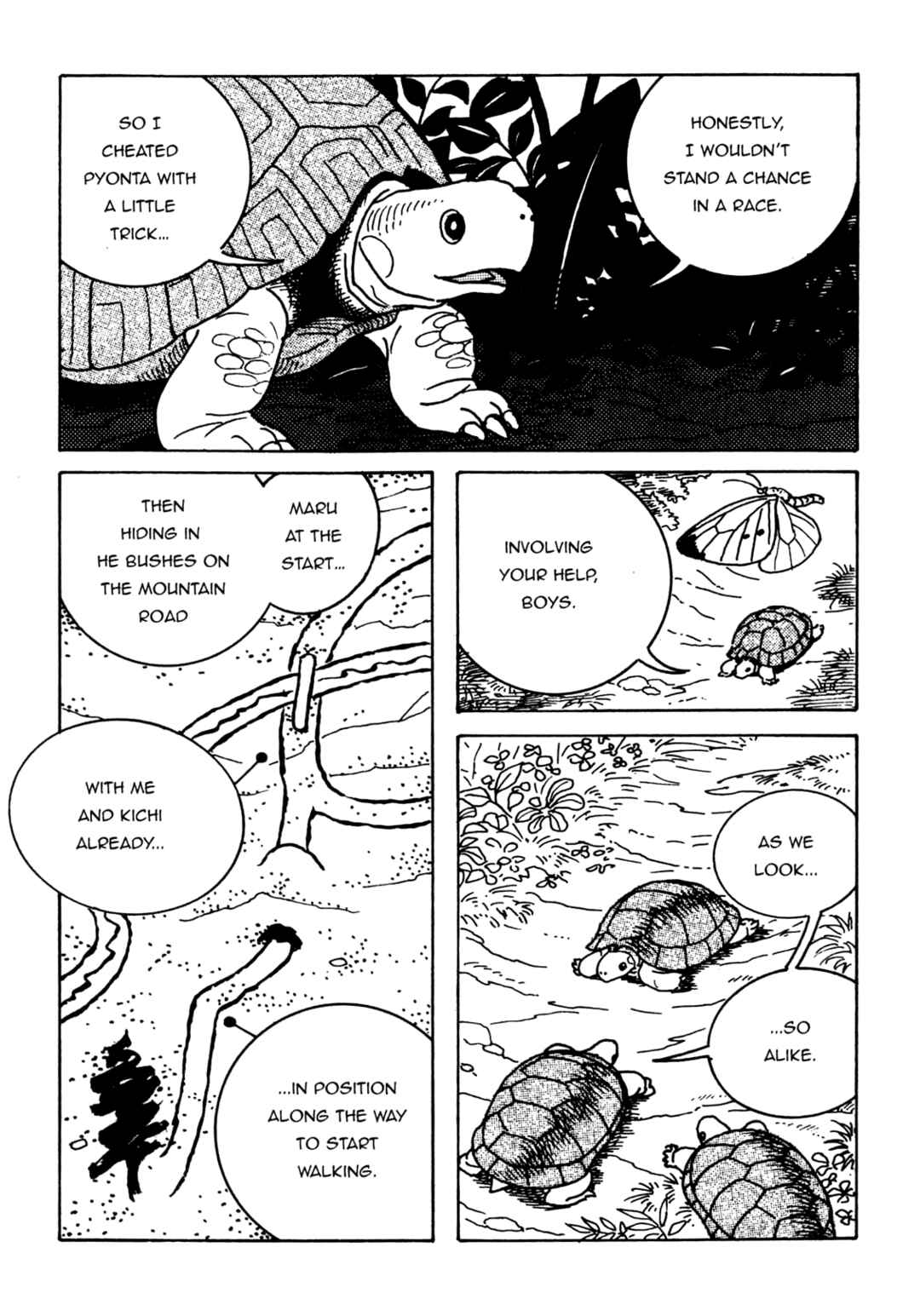 Page 19 Chapter 16 Ax - Alternative Manga
