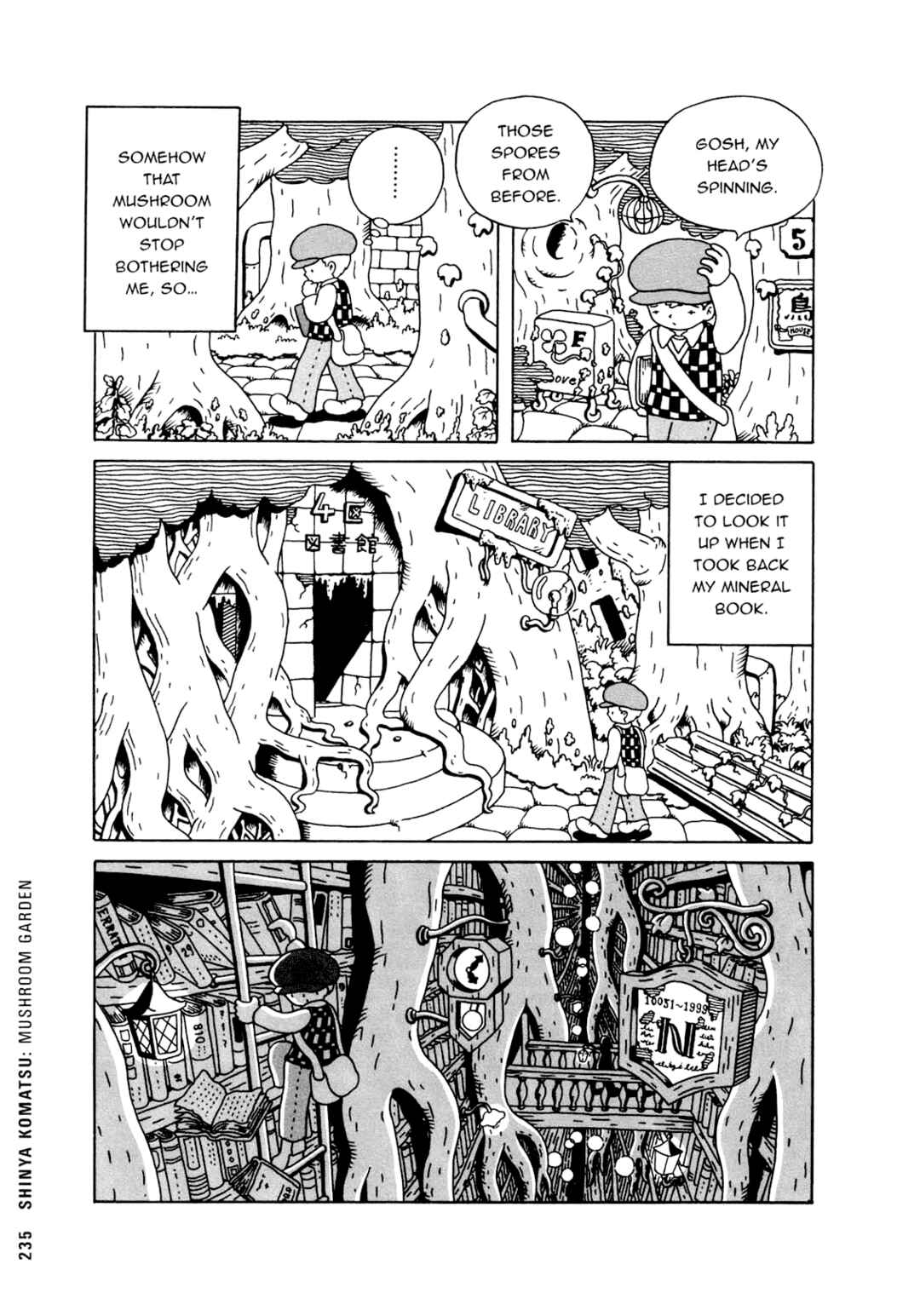Page 3 Chapter 19 Ax - Alternative Manga