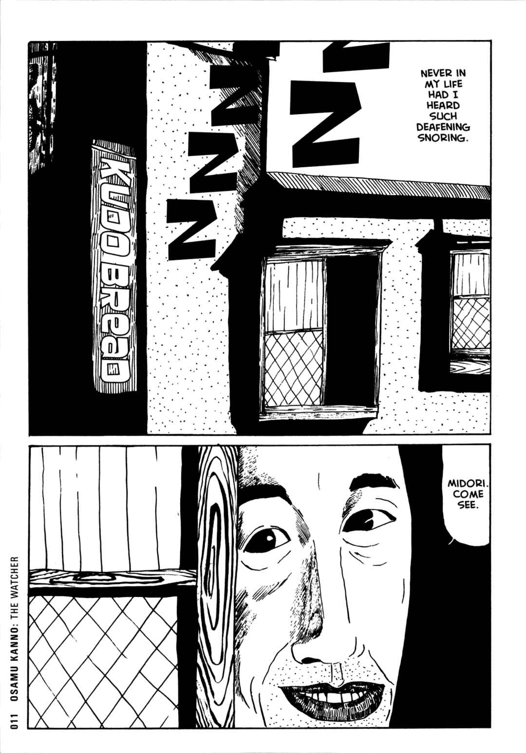 Page 3 Chapter 1 Ax - Alternative Manga