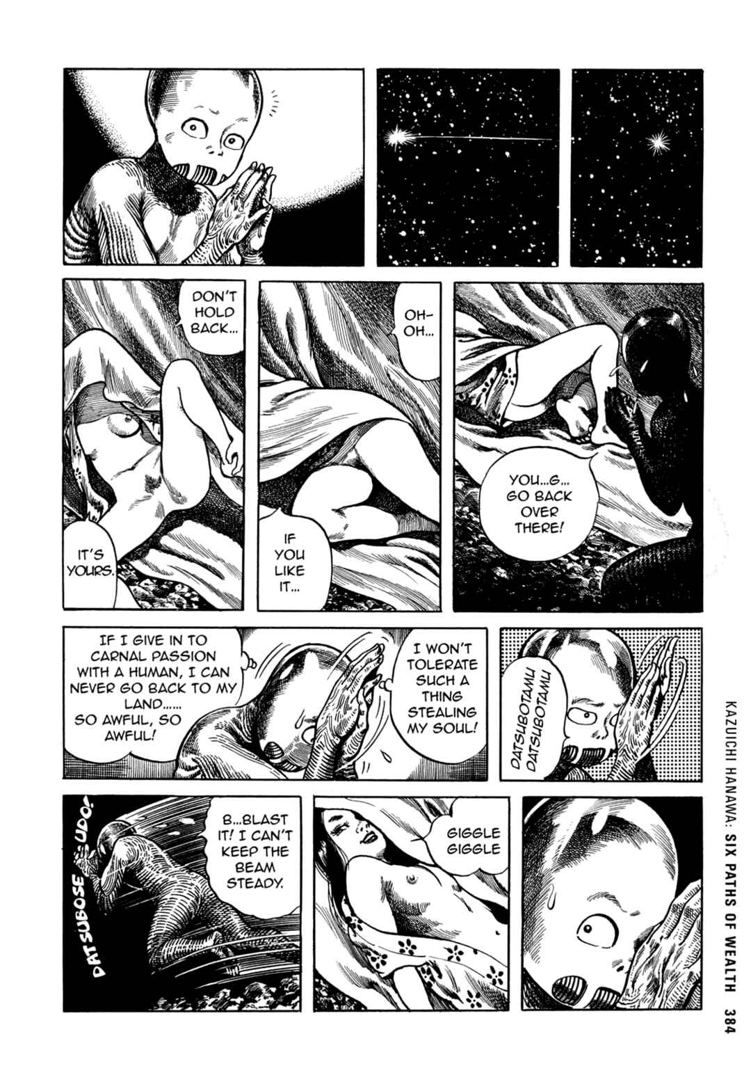 Page 18 Chapter 35 Ax - Alternative Manga