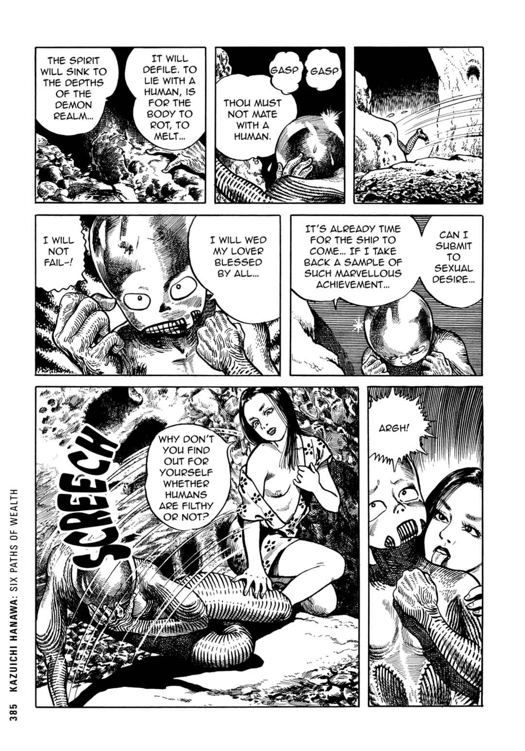 Page 19 Chapter 35 Ax - Alternative Manga
