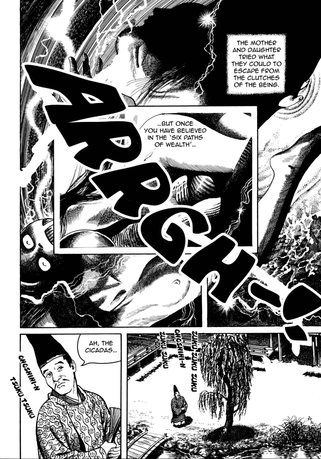 Page 22 Chapter 35 Ax - Alternative Manga
