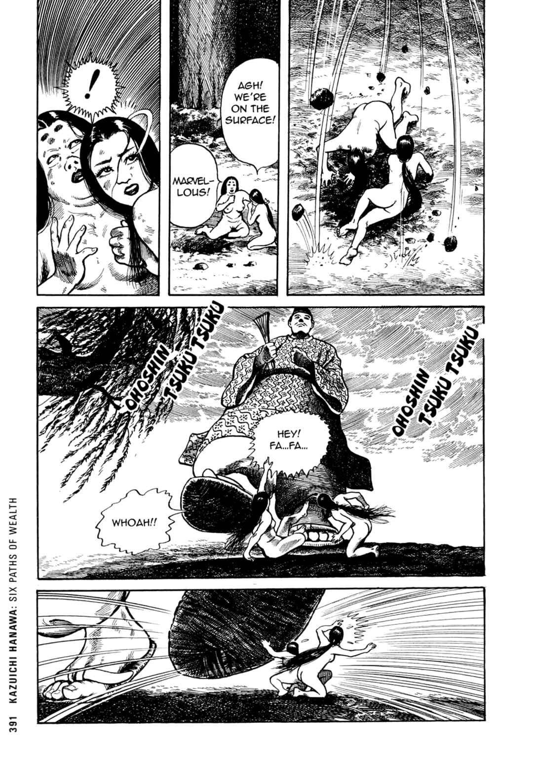 Page 25 Chapter 35 Ax - Alternative Manga