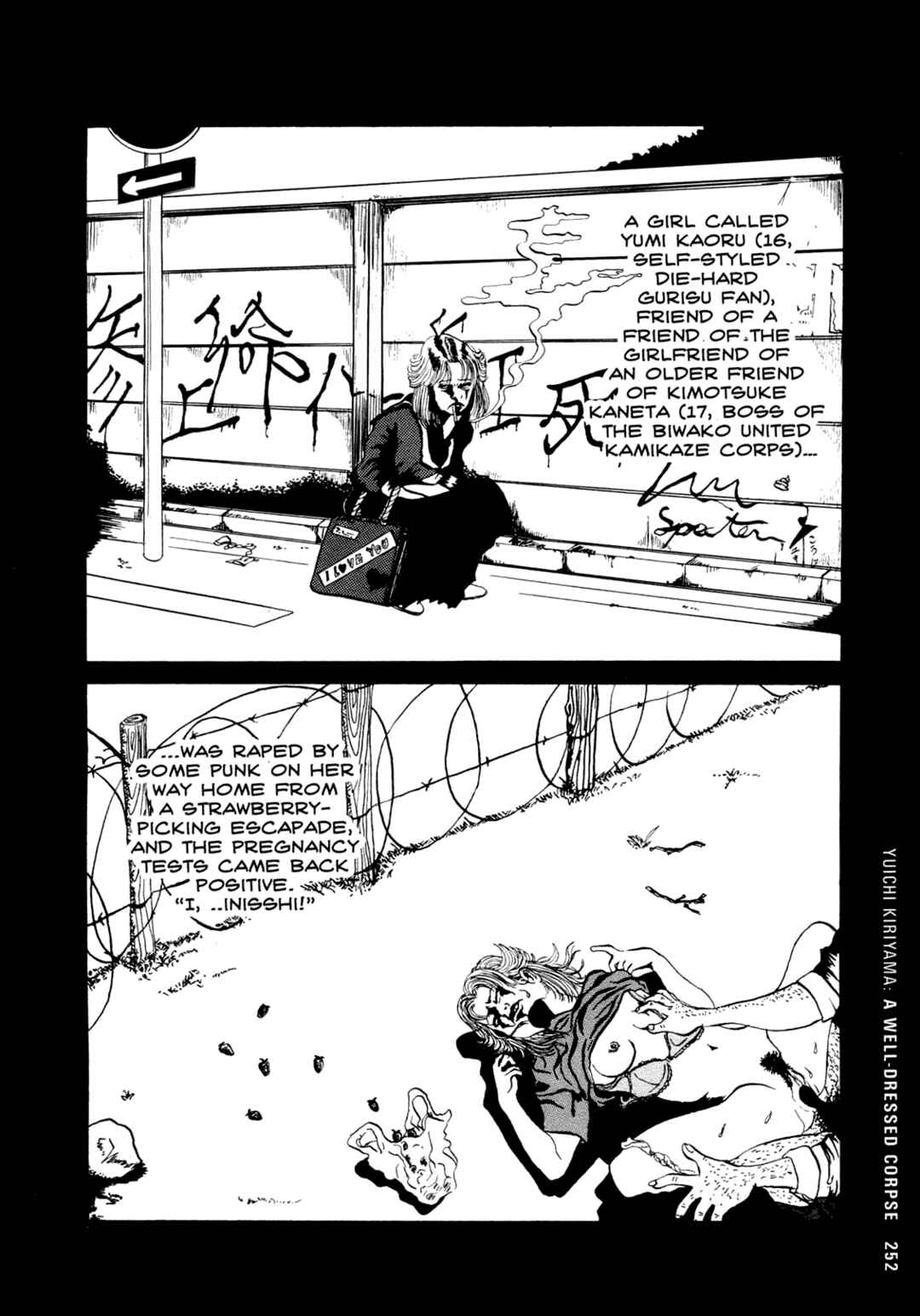 Page 2 Chapter 21 Ax - Alternative Manga
